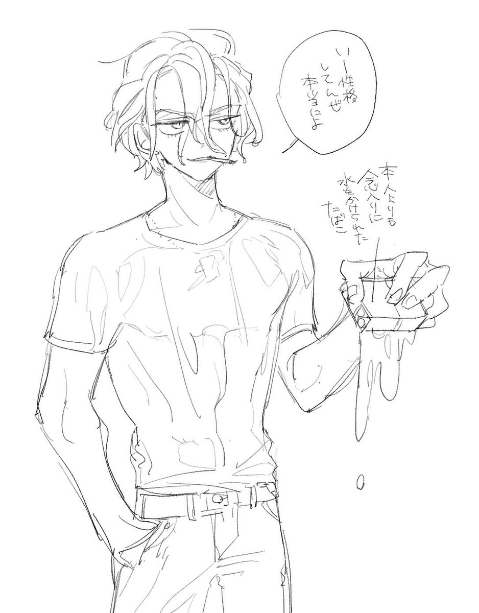 10tobk's tweet photo. 事故 https://t.co/FfSkB3vQfR