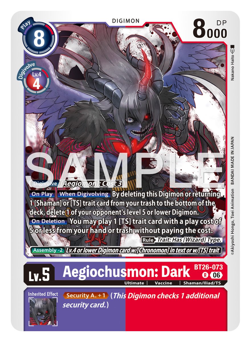 digimon_tcg_EN's tweet photo. [REVEALS]

Hello Digimon Tamers! 
Today’s cards are [BT26-029 Aegiochusmon: Holy] and [BT26-073 Aegiochusmon: Dark]!

BOOSTER TIMELESS BONDS [BT-26] 
Pre-Release Aug 28, 2026! In stores Sep 4, 2026!
https://t.co/7JW4VEhWkU
#DigimonCardGame https://t.co/aX9uDW37JO