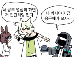 Hwabun_dreaming's tweet photo. https://t.co/dkVapPbEfU