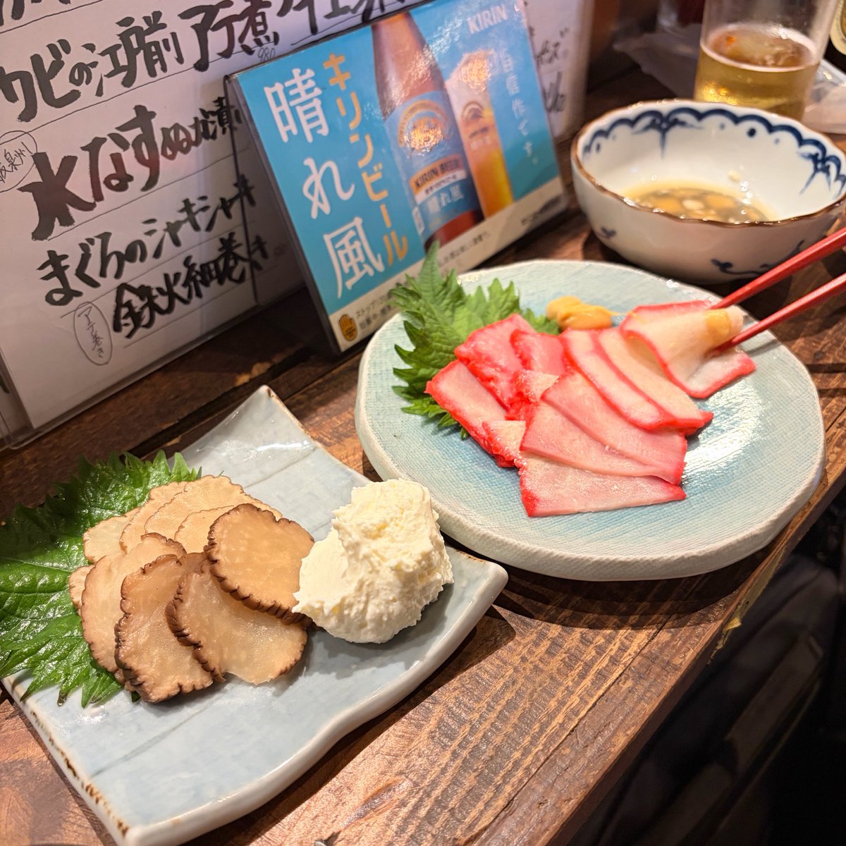 maitakemaityan's tweet photo. うちまい飲み🍺 https://t.co/ouIqiP4gSK