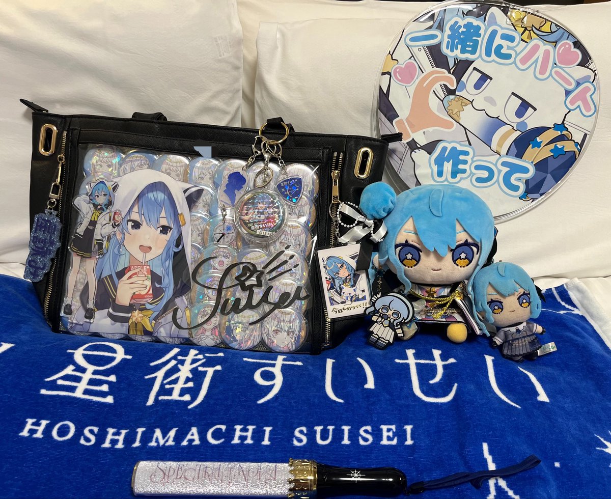 うちわ もう片面はこれ⬇️