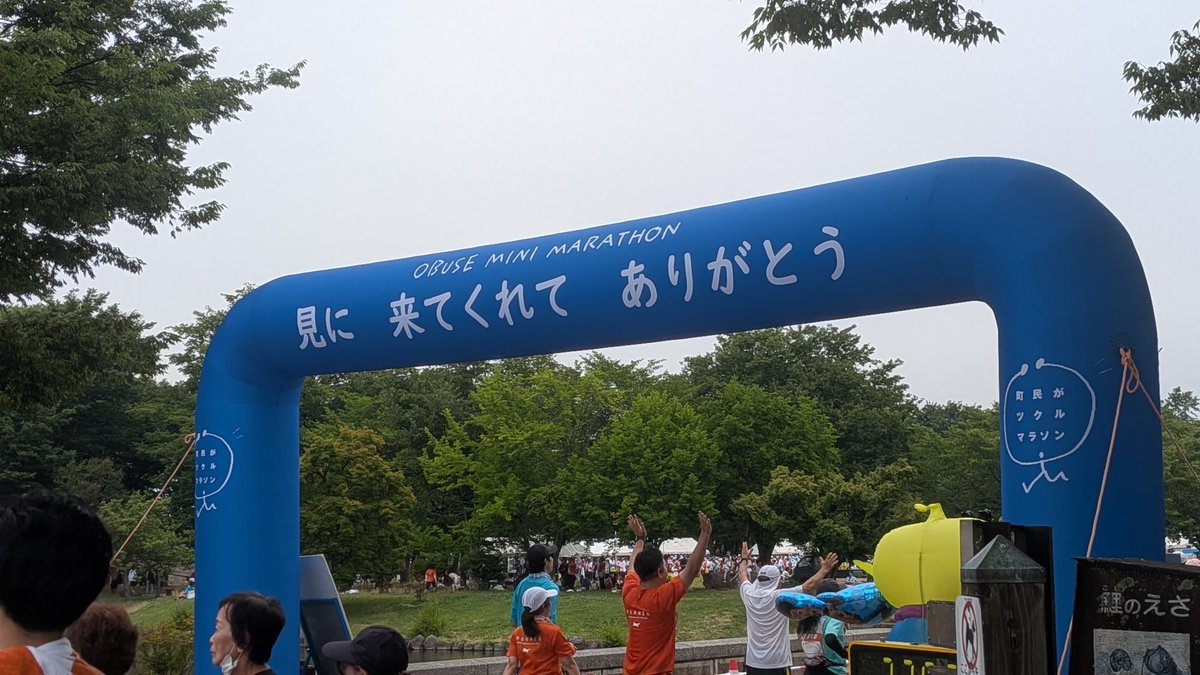 take6087's tweet photo. 小布施見にマラソン初参加でした！
ハーフで制限時間5時間、仮装ランナーたくさんでお祭りみたい！
アイス、野沢菜、果物、クレープなど…たくさん食べて来ました☺️
小布施の方々がとても優しくてまた行きたい大会が増えました！
参加した皆さま、ボランティアの皆さまありがとうございました！！ https://t.co/FLZnL8FI6t