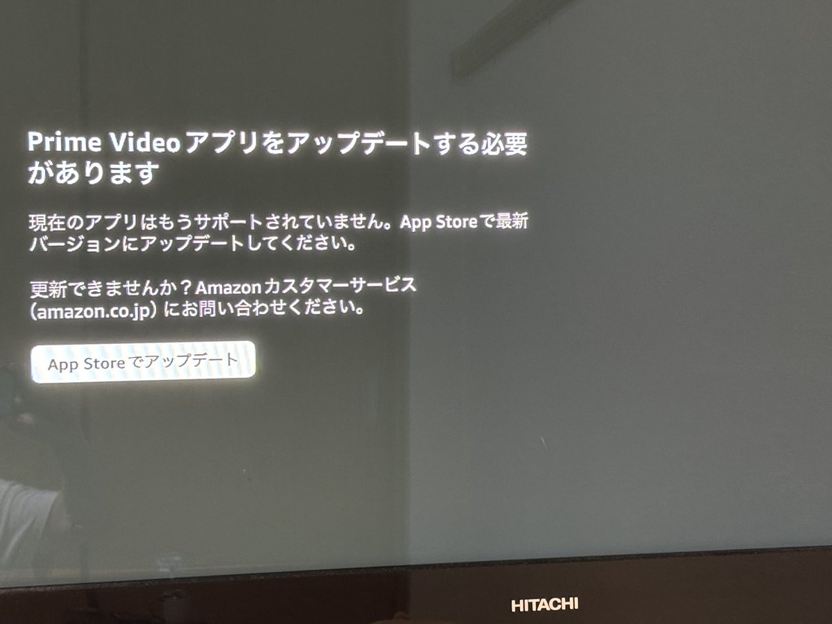 本気で売ります！復活　それ以外の方は購入しないでください Post by じゅんさま on X: はいいつもの。