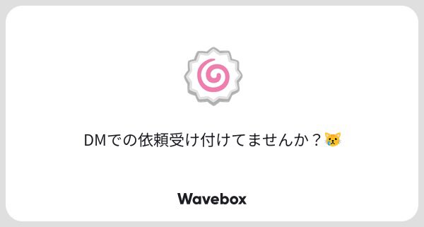  ︎︎ tweet media