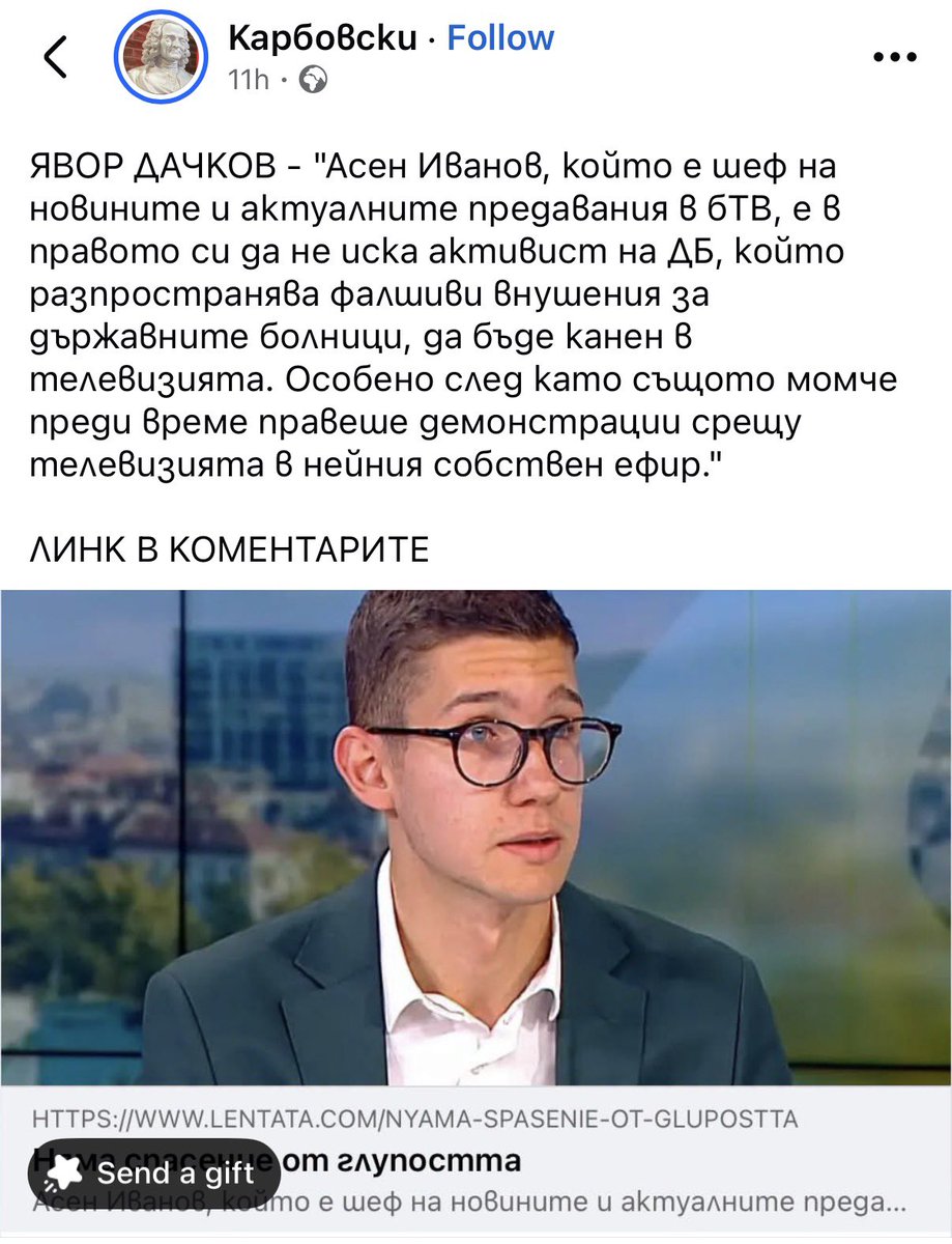 Sokolov tweet media