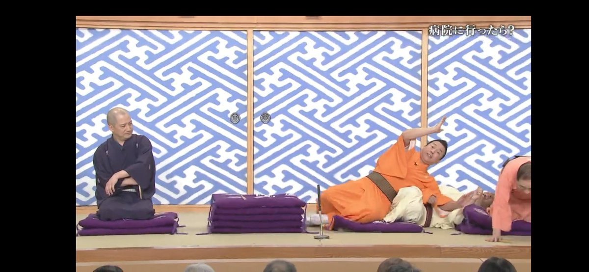 poprocksoul's tweet photo. ｢くるぶっしー｣ #ntv https://t.co/H8xFGBr63G