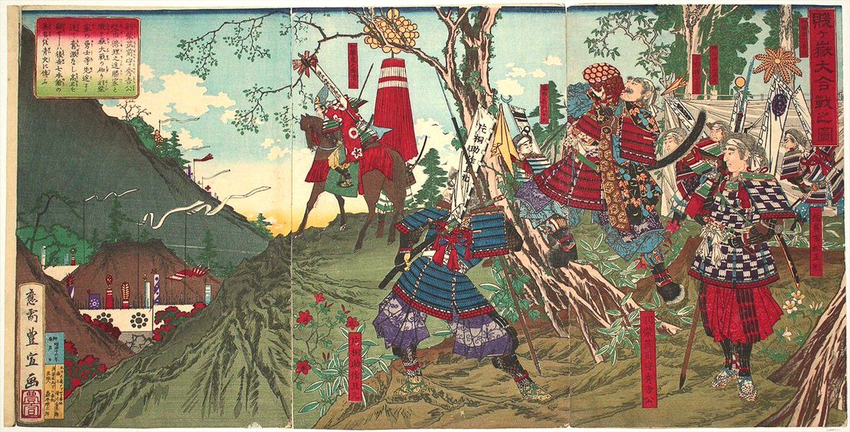 historyfolio's tweet photo. 1582년 오다 노부나가가 죽자, 그가 거의 손에 넣었던 천하를 두고 부하들이 갈라졌다. 이듬해 시즈가타케 전투가 그 쟁탈전의 분수령이었다. 한쪽은 장차 일본을 통일하는 도요토미 히데요시, 다른 쪽은 노부나가의 수석 가신 시바타 카츠이에. 그리고 승부를 가른 것은 카츠이에 편에 붙었던 한 장수의 돌연한 이탈이었다.

1583년 4월, 전투 한복판에서 마에다 도시이에가 자기 부대를 이끌고 전선을 떠났다. 카츠이에 진영은 이 이탈을 도화선으로 무너졌고, 카츠이에는 사흘 뒤 자결했다. 이렇게 천하는 히데요시에게 넘어갔다. 이 장면을 보고 흔히들 도시이에가 히데요시와 내통해 상관을 배신했다고 이야기한다.

내통설의 근거는 히데요시와 도시이에의 긴 인연, 그리고 전투 후에 도시이에가 받게 된 보상이다. 히데요시는 도시이에가 노부나가에게 추방돼 힘들던 시절 곁을 지킨 30년 친구였고, 카츠이에는 위계 상의 상관일 뿐이었다. 배신의 대가일까? 전후 도시이에는 히데요시에게 항복한 다른 장수들보다 더 후한 영지를 받았다.

그러나 이 이야기를 반박하는 정황도 만만치 않다. 전장에서 이탈한 도시이에가 자기 거성으로 돌아갔을 때, 지나가던 히데요시군과 철포전이 벌어져 가신이 전사했다. 애초에 배신하기로 히데요시와 짜놓은 판이었다면 자기 성 앞에서 싸우다 부하를 잃을 이유가 없었을 것이다. 또한 동시대 1차 사료 어디에도 사전에 도시이에와 히데요시 측이 배신하기로 연락했다는 흔적은 없다. 배신이라기 보다는 이미 전황이 기운 상황에서 본인의 부대를 보전하기 위한 후퇴, 즉 현실적 판단이었다는 것이다.

도시이에의 진심은 끝내 알 수 없다. 처음부터 내통했는지, 아니면 전황을 보고 빠져나온 것인지. 여러분은 어느 쪽이라고 보시는지.