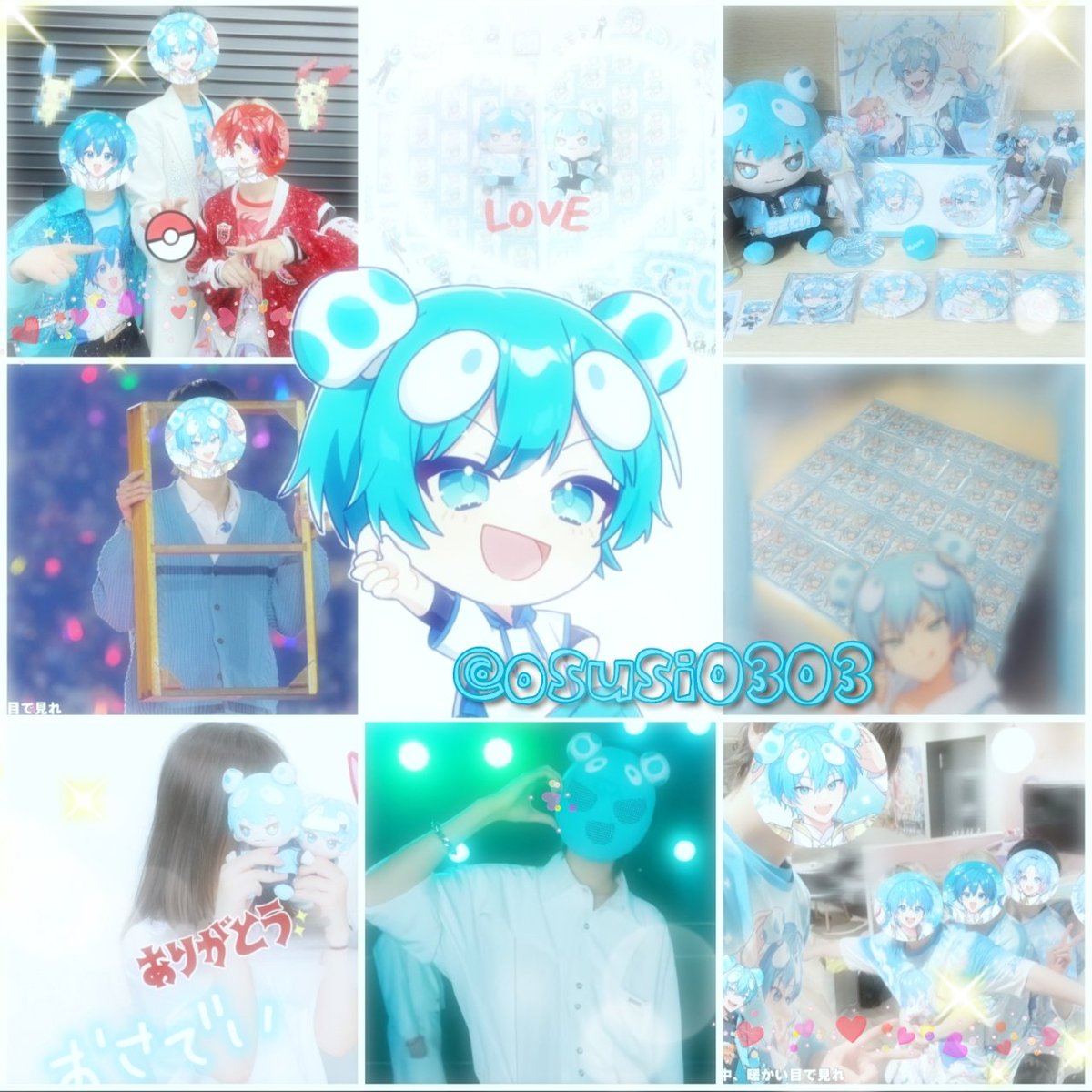 Ren_kinoko0628's tweet photo. ライブに行けなくてもはぴさまできるお友達が欲しいです😞

ALT必読

❥#すにすてりすなーさんと繋がりたい
❥#すにすてリスナーさんと繋がりたい
❥#めいつさんと繋がりたい
❥#メイツさんと繋がりたい
❥#STPRりすなーさんと繋がりたい
❥#STPRリスナーさんと繋がりたい https://t.co/bcRjXI7XzO
