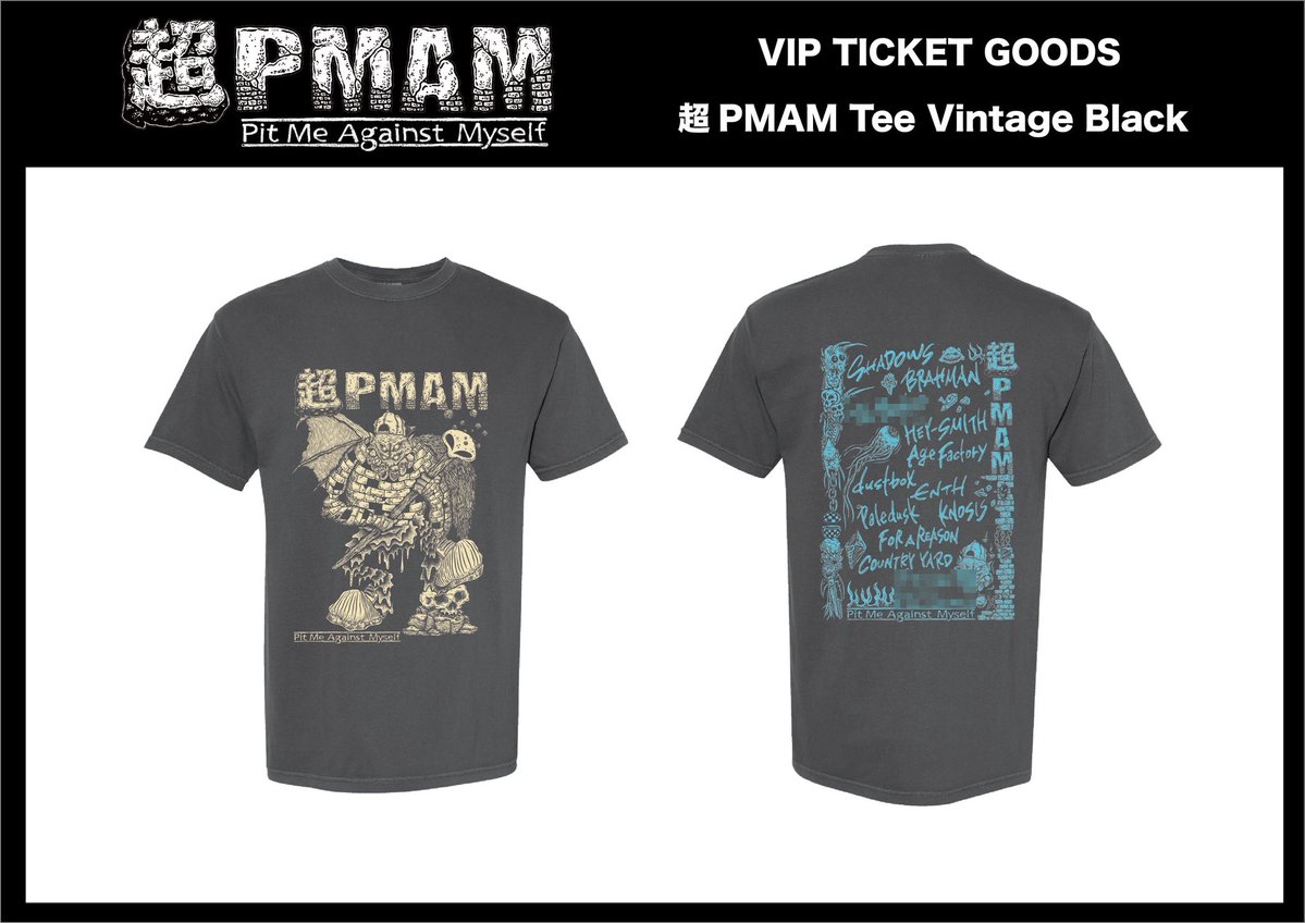 SHADOWS_JAPAN's tweet photo. 【超PMAM VIP Tee】

超PMAM VIPスタンディングチケット付属GOODS公開！
チケット先行受付本日まで

日程：9月23日（水祝）
会場：幕張メッセ4-5 HALL

チケットオフィシャル4次先行
6/26（金）18:00 ~ 7/12（日）23:59まで
https://t.co/RHZwVKYHBQ

特設サイト
https://t.co/4Oi8j0vy9a

#超PMAM https://t.co/uNqllL9OyZ