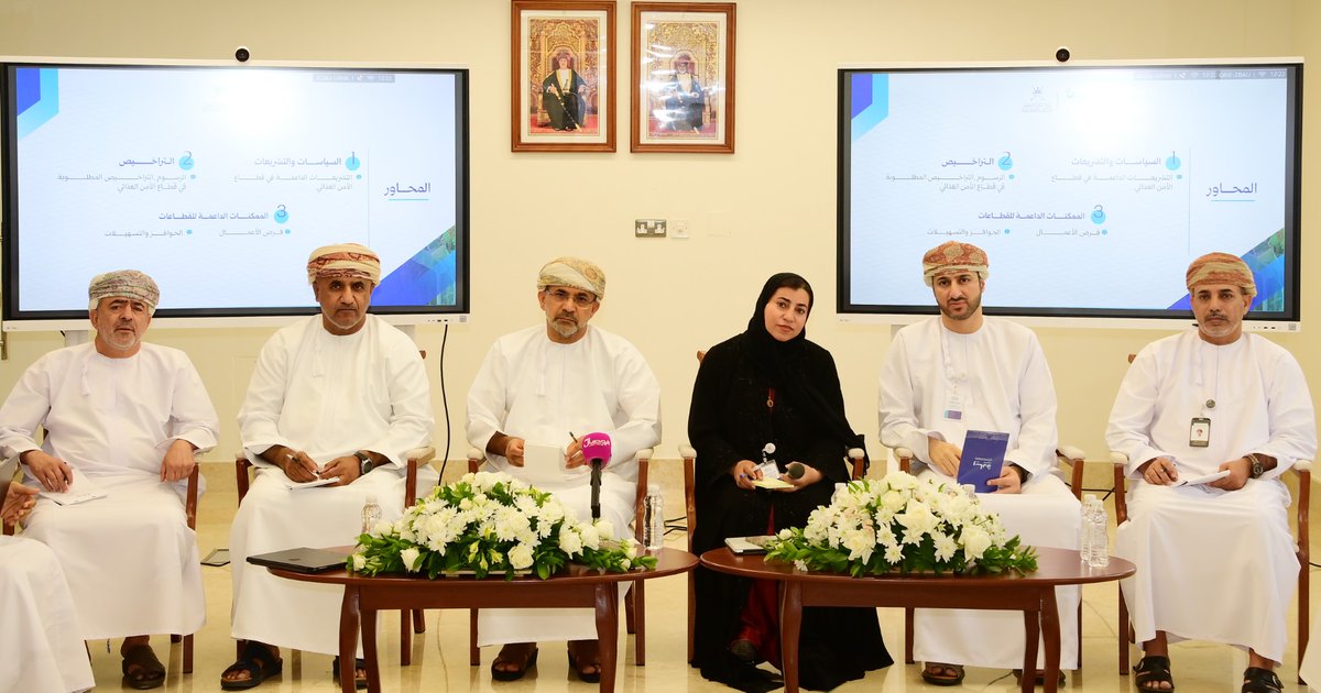 OmanNewsAgency's tweet photo. تحسينُ بيئة الأعمال وجاذبيّتها للمؤسّسات الصّغيرة والمتوسّطة واستكشاف الفرص الواعدة في القطاعات الاقتصادية، أبرز ما تناولته الجلسة الحواريّة التي نظّمتها "ريادة" بعنوان "الفرص والتحدّيات وأثر المؤسّسات الصّغيرة والمتوسّطة في قطاع الأمن الغذائي".

#العُمانية https://t.co/nn6Mq2biGc