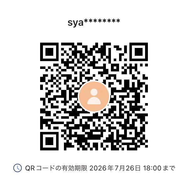 カナみゅん tweet media