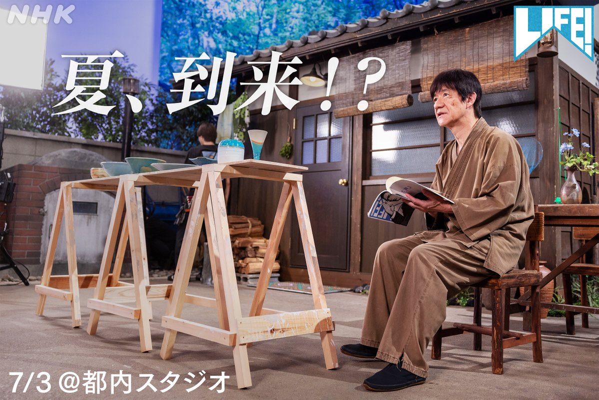茄子 (@nasu9801) / Posts / X