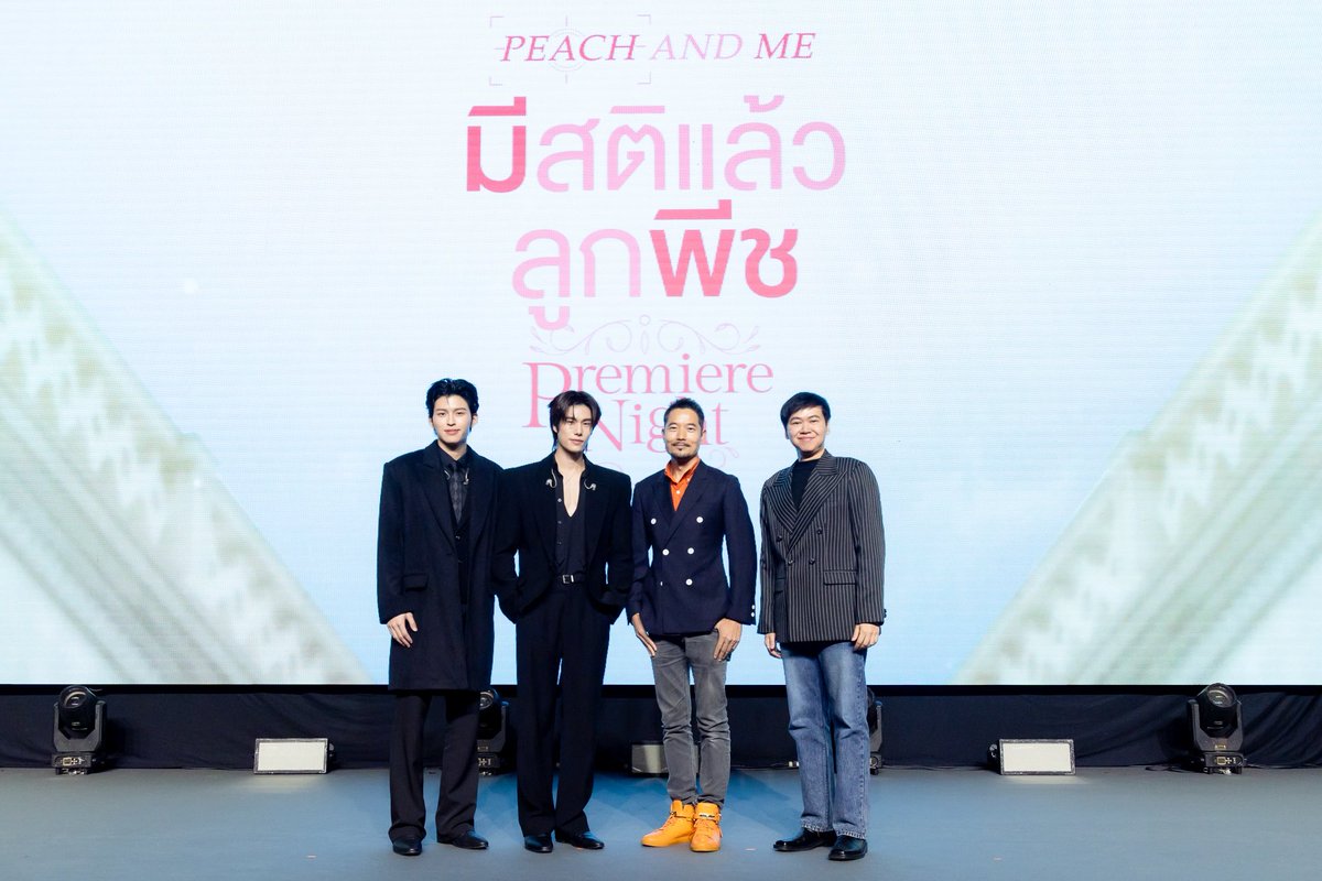 GMMTV's tweet photo. ภาพบรรยากาศงาน "มีสติแล้วลูกพีช Peach and Me Premiere Night 🤟" #PeachAndMeSeriesEP1 

“มีสติแล้วลูกพีช Peach and Me” 🤟
ทุกวันเสาร์ เวลา 20:30 น. ทางช่อง GMM25 
และดูออนไลน์ เวลา 21:30 น. บนแอป iQIYI 
และเว็บ https://t.co/2mkIGJx6pH ที่เดียวเท่านั้น

#PeachAndMeSeries
#GMMTV https://t.co/jFxOAqIFN9