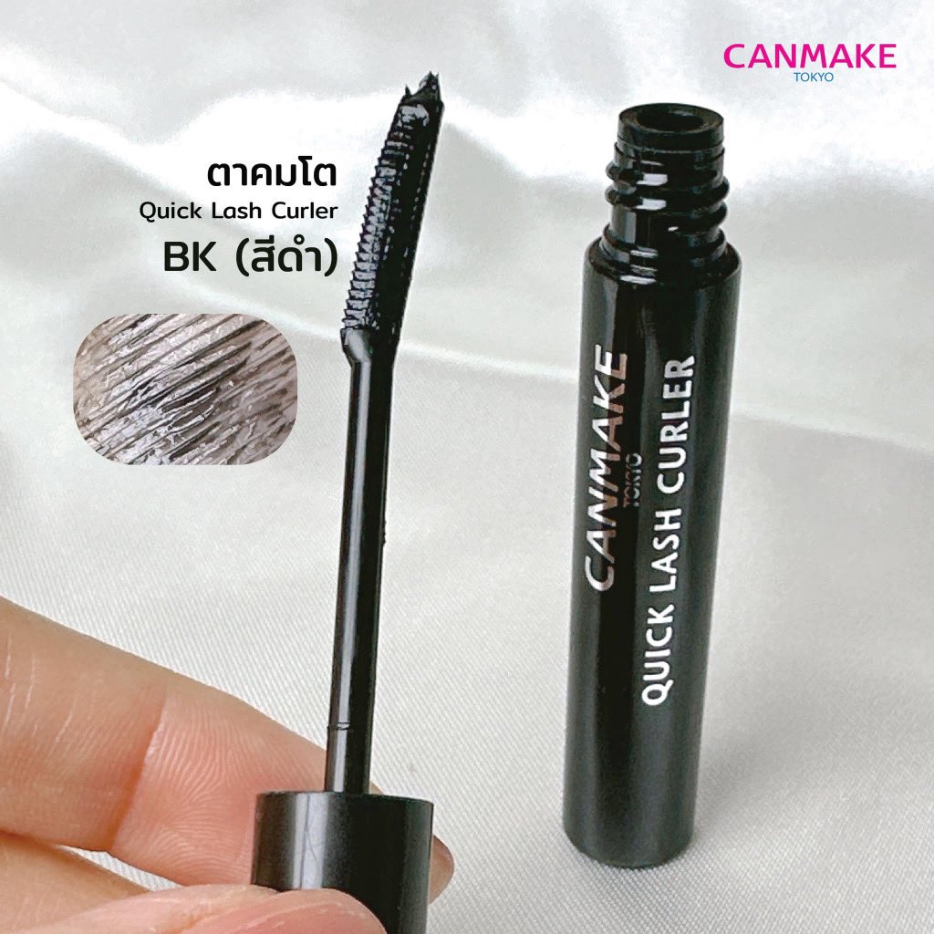 bloomingddaisy's tweet photo. -primer mille ลงก่อนรองพื้น ช่วยคุมมัน เบลอผิว เมคอัพติดทนขึ้น 
https://t.co/EKJMOGKRhI

-eye primer javin ลงก่อน eye shadow ช่วยปรับสีเปลือกตา แต่งตาติดทนขึ้น สีชัดขึ้น
https://t.co/SEHdHI4dwW

-มาสคาร่า canmake ที่สุดของความทน ไม่แพนด้า ขนตาเรียงเส้นสวย
https://t.co/qmaC6lBWnv https://t.co/DhP4zSiZPf