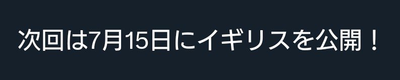 empi__k2's tweet photo. ｱﾞｱﾞｱﾞｱﾞｱﾞ😭😭😭命日ｨｨ😭😭😭😭😭😭😭😭😭😭😭😭😭😭😭 https://t.co/0sTWsizPeI