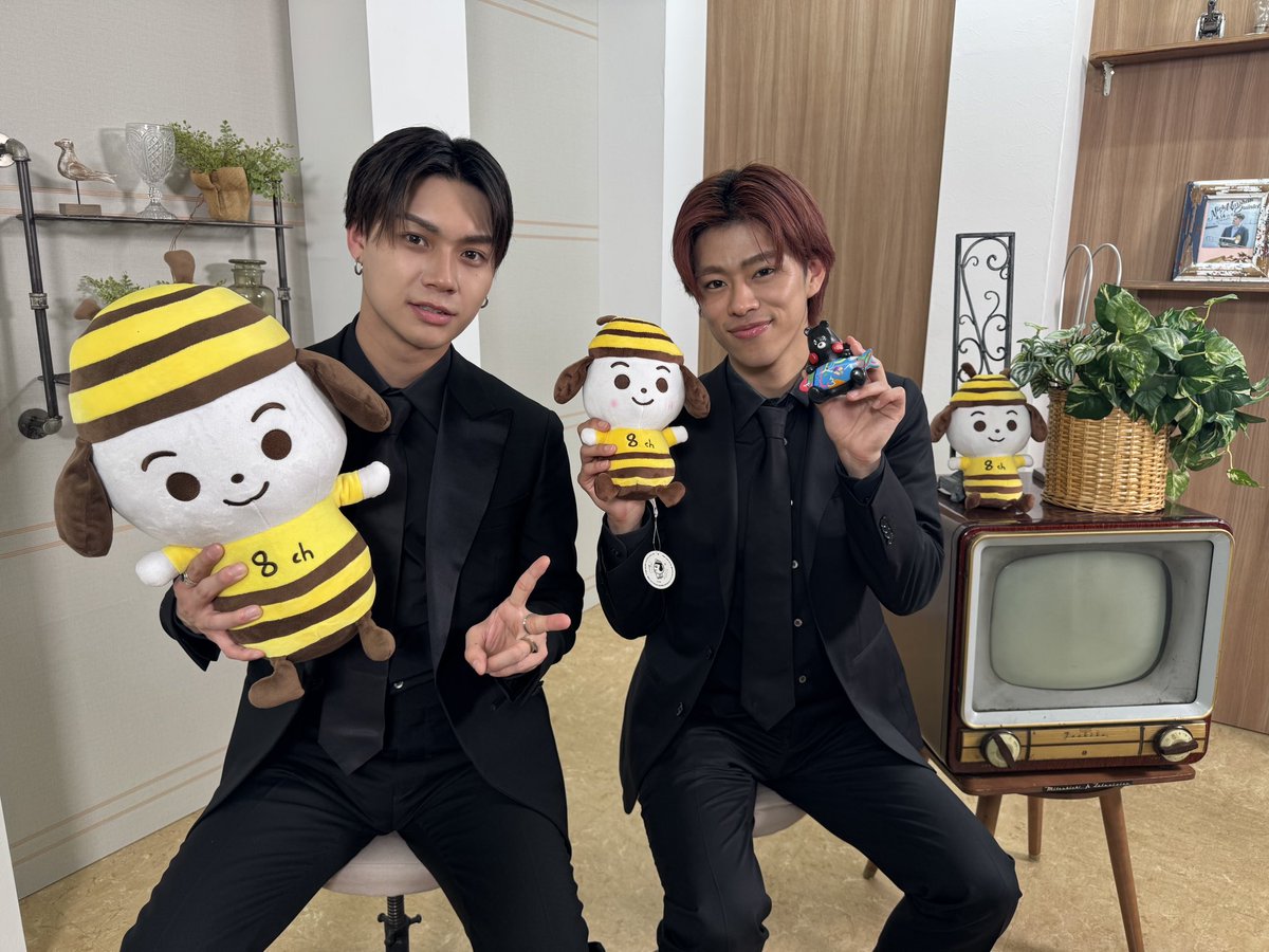 namarasonymusic's tweet photo. ／
明日の #ちゃんぐま通信 🧸🐟
#THEJETBOYBANGERZ (#TJBB )🚀✨
🦅 #YUHI #TAKUMI 🍃
＼

⏰7/13(月)深夜0:40〜
📺#UHB 「 #tantomusik 」
https://t.co/90nhflQaxp

MV紹介＆コメントがOA🎶
皆さま是非ご覧ください🧸✨

🎧#JETBANGIN
https://t.co/WjOU6pzkxP
🎧#BUDDING
https://t.co/voL0itehwK https://t.co/kYooGUnalh