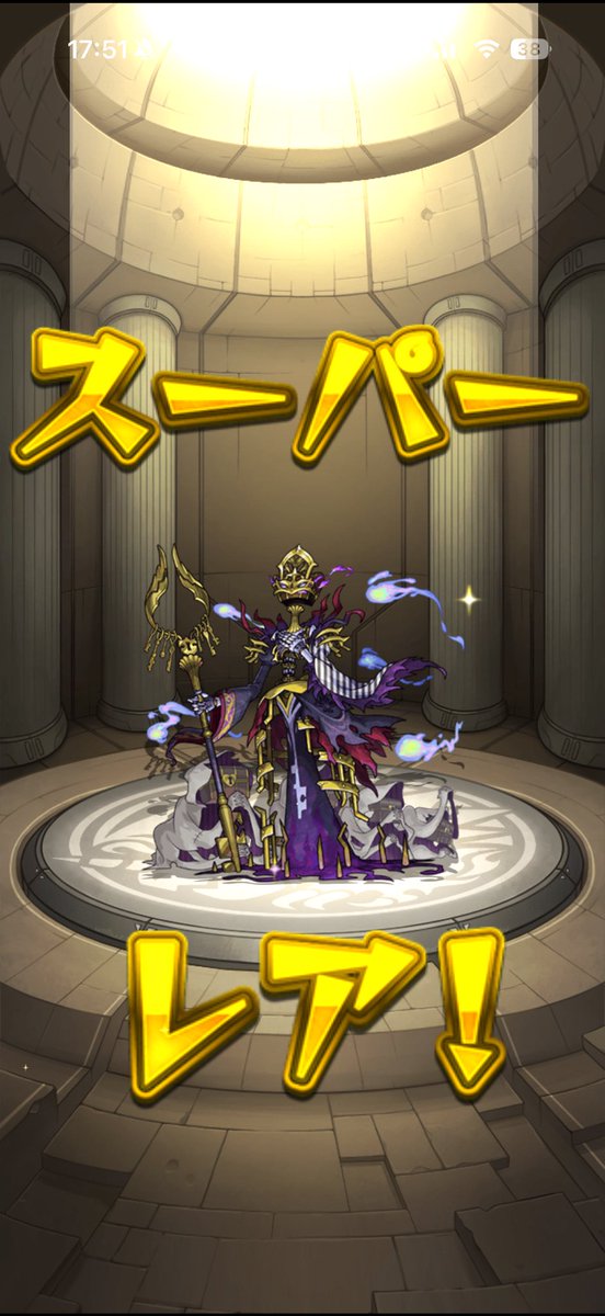 mnst0422's tweet photo. #モンスト
#モンスト好きと繋がりたい
フォギルエ、シフトで何とか1勝出来ました。凄く難しかったですね。ウリエル1パン考えた人に感謝です。 https://t.co/N20m4U52Vu