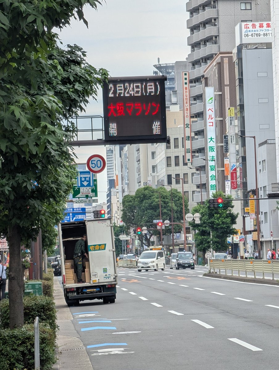 g00d1uck39's tweet photo. なんの表示出してるの??
今、7月だけど。 https://t.co/9MwvO7a5dk