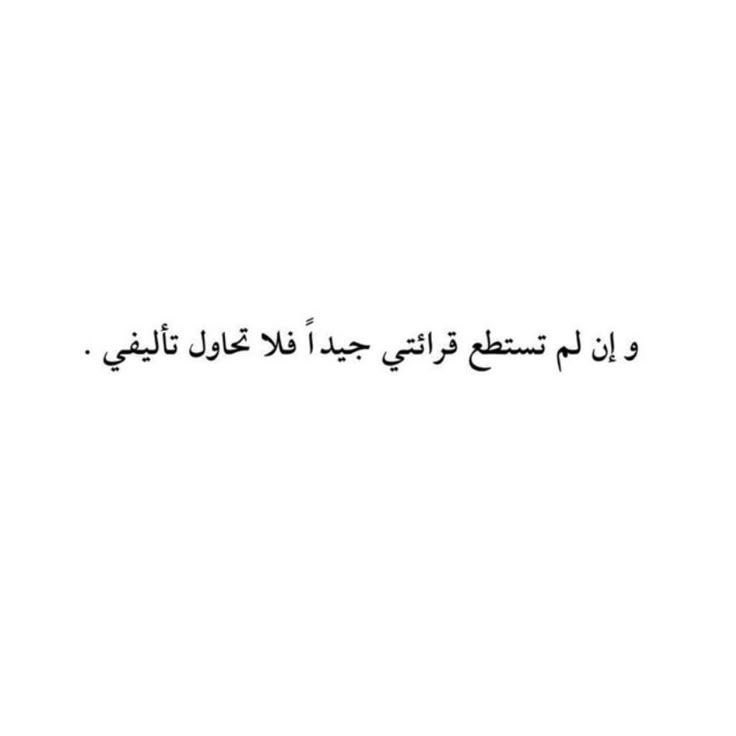 ATHARI_ALF's tweet photo. https://t.co/zUGYvQq5wz