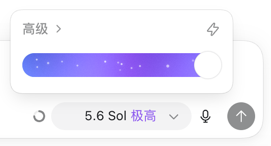 林子Linx tweet media