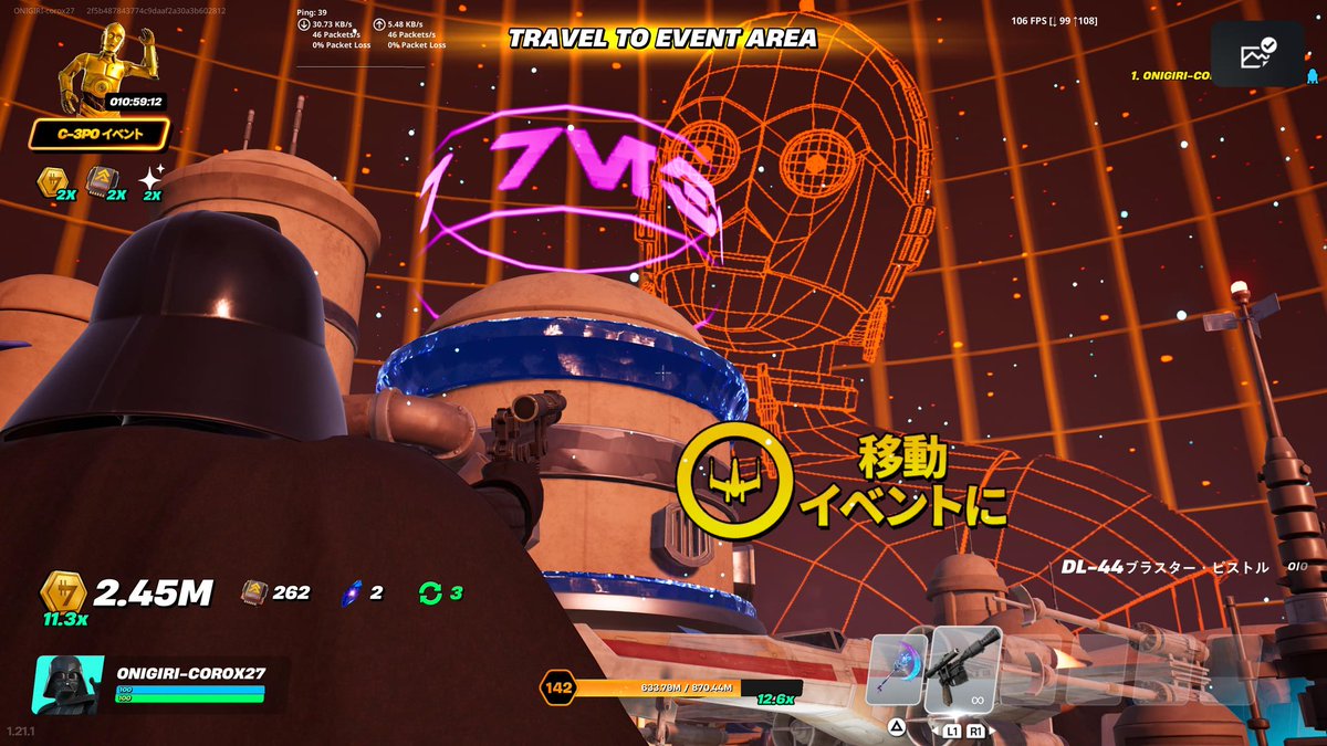 ONI_27BALL's tweet photo. いま、会いにいきます https://t.co/nxjoFlUlA2