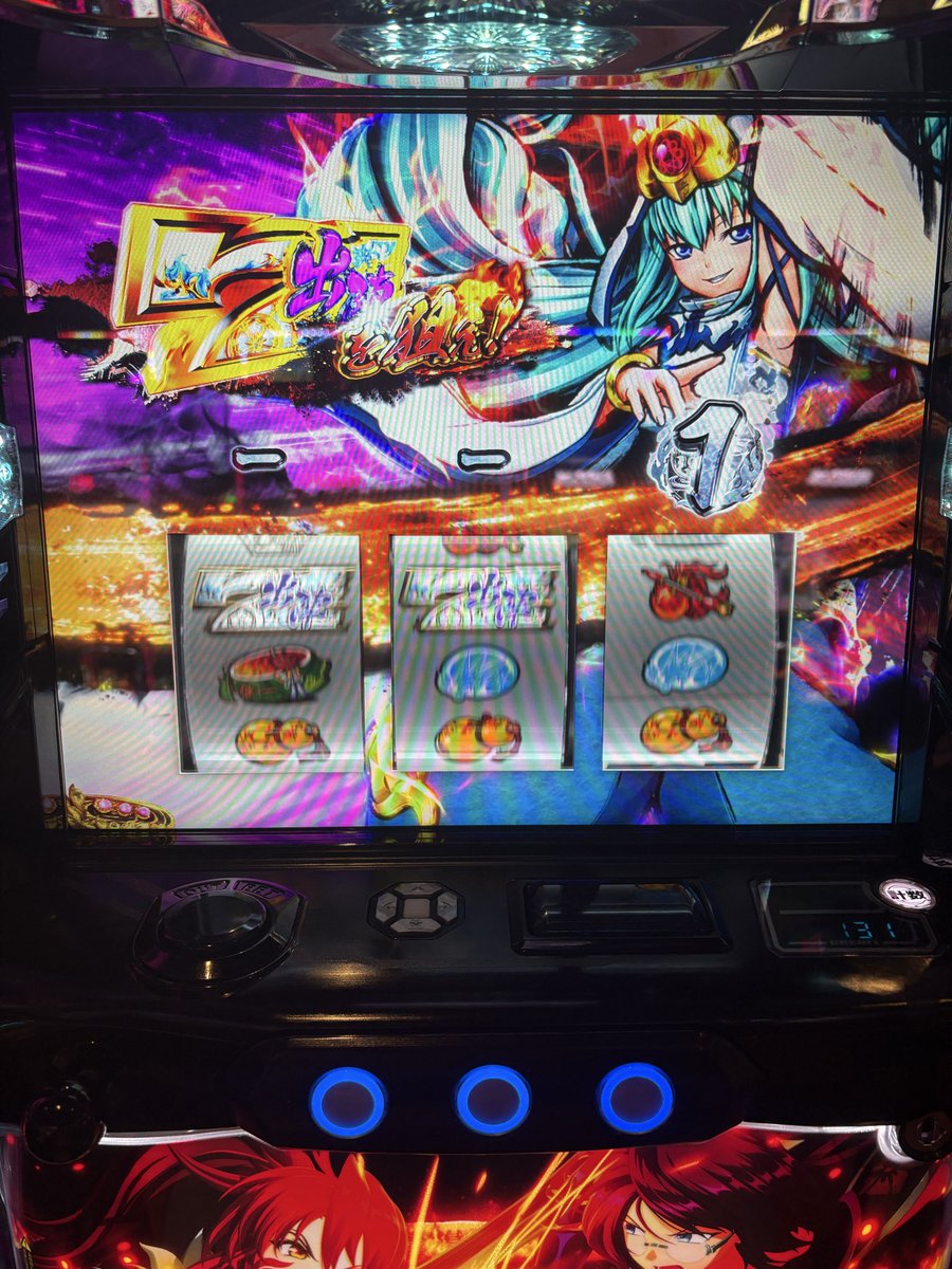 HDWK_1998's tweet photo. 始まったぜ！
頼むぞほんまに！ https://t.co/W04RlS0rwb