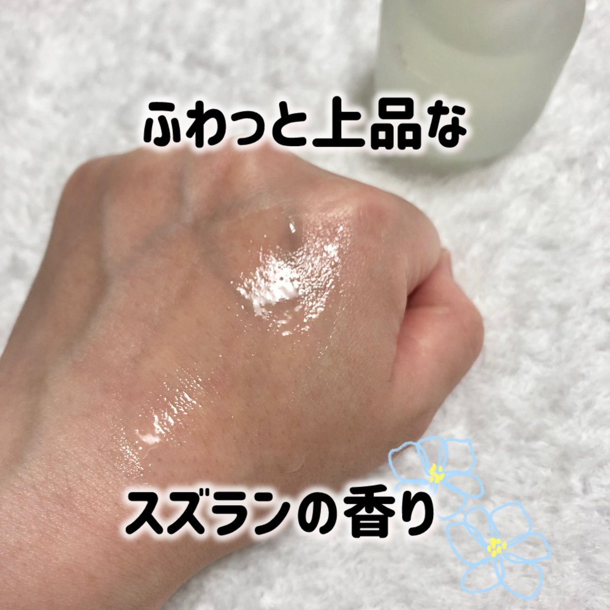 blg1278's tweet photo. スキンケアのようなスポイトタイプのヘアオイル！

こっくりとしたテクスチャーだけど、軽い使用感。
馴染みも🙆
上品なスズランの香りがほのかに香ります･:*+.

公式EC・楽天市場・Amazonで購入できます🛍️

【PR】 #LADOR #ラドール #髪に塗る香水 https://t.co/VaDMVy95Xp