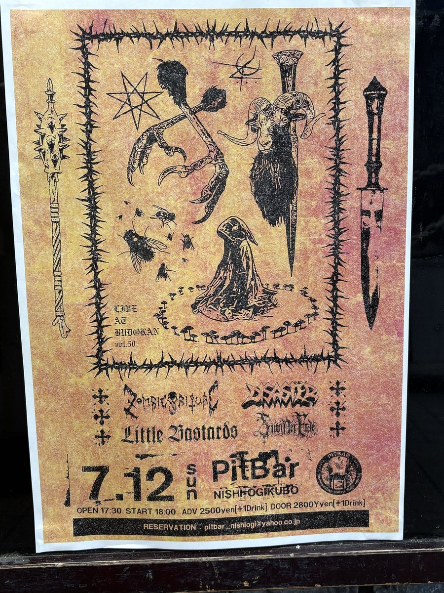 DaisukeSumida1's tweet photo. 今日はこちらにお邪魔してます☺️
今夜は、デスメタル、スラッシュメタル、グラインドコアに、シンフォニックフューネラルドゥームだ❗️🔥🔥🔥🔥👍

#DeathMetal #ThrashMetal #GrindCore #SymphonicFuneralDoom https://t.co/LsNyLuUsxf