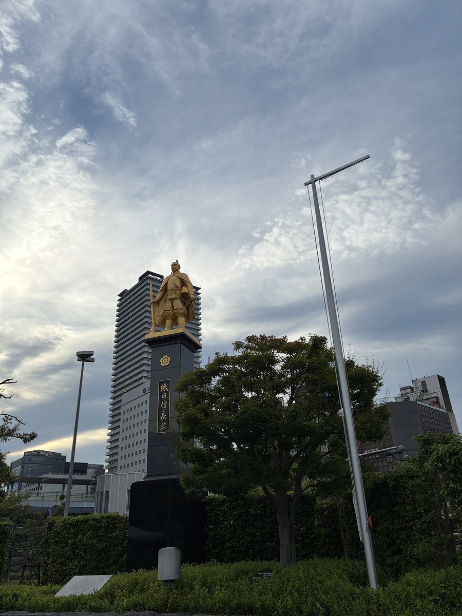 SF_Clematis's tweet photo. 無事に帰路です！せっかくだから、刃物の科学とか地元色ある授業やってほしいってアンケートに書きました😊 https://t.co/pkGownUffV