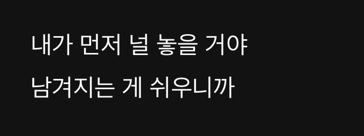 마사 tweet media