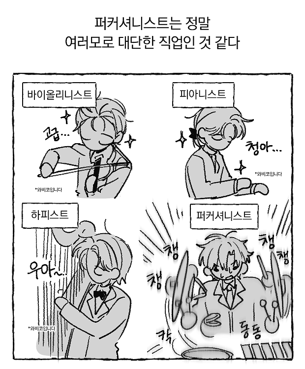 WA_bbabbico's tweet photo. ^_^............ https://t.co/sXOKSgbziJ