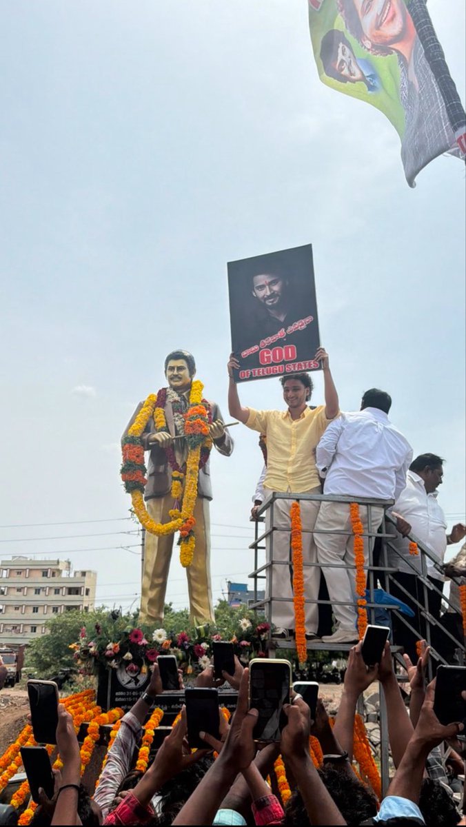 BengaluruMBFC's tweet photo. Picture Perfect🦁🦁🦁

Jai Babu🔥🔥🔥

@urstrulyMahesh #Varanasi #Pokiri #Srinivasamangapuram #Pokiri4k https://t.co/FU2zT7J3m9