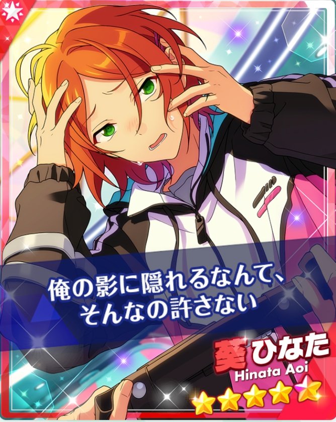 かぴちゃん 昔のゆうたくんかと思った……