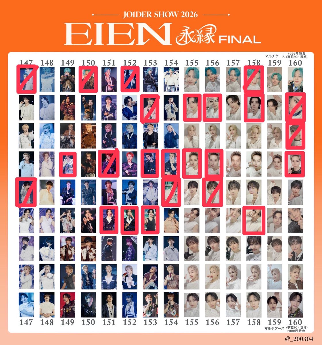 Highbo_ruru's tweet photo. JO1DER SHOW 2026 'EIEN FINAL' トレカ 交換

【譲】画像1,2枚目
與那城 佐藤 川西 金城

【求】画像3枚目
白岩148 149 151 156

セルカ同士希望
ナゴド両日 都内手渡し>郵送

お気軽にお声がけください🙏

#JO1交換 https://t.co/QLw1hwjVt4