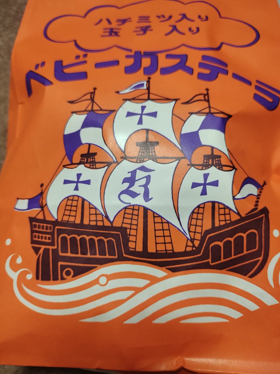 moscoaaa's tweet photo. 家の近くの神社で夏祭りやってたので、いつものベビーカステラを

暑くなったと思えばもうそんな時期かぁ
早いねぇ https://t.co/ybXs9ndqEj