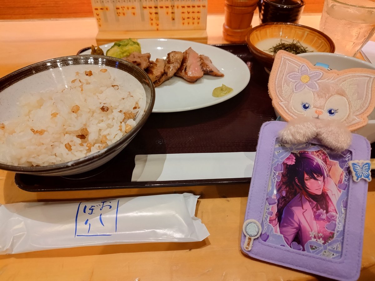 Rui222_Rui's tweet photo. 美味しかった🐮🖤🤍 https://t.co/7hnB2f5kPI
