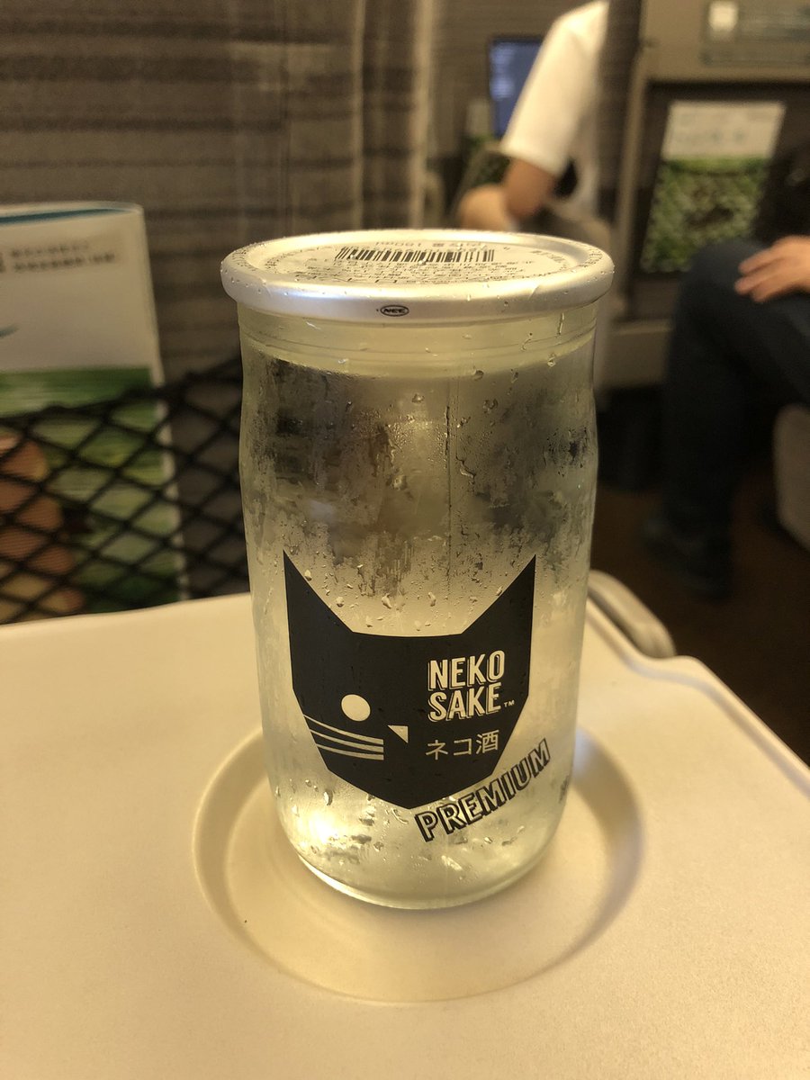 ryojoutanu tweet picture