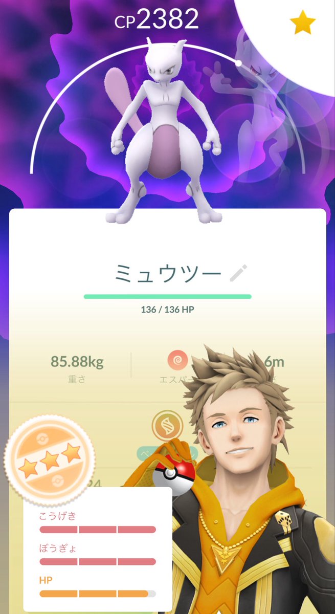 krmt_ymrm's tweet photo. もう、、終わりでいいか、、ちかれた https://t.co/v8vHyEu47h