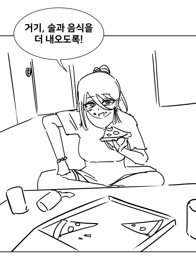 냐앜 / 7코 CD_05/CD_06 tweet media