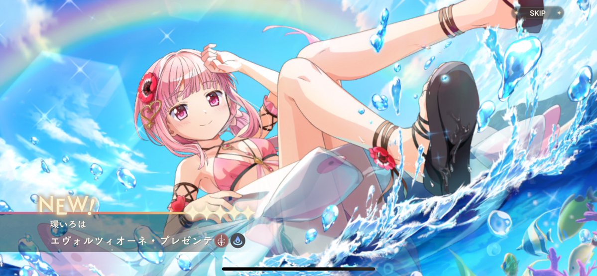 yuripe5's tweet photo. こんばんは。ゲームの話ばかりですみません。まどドラ、無料10連で推しの水着いろはちゃんでました。
前の無料10連で水着ほむらちゃん水着さやか２枚引きしたので、育成がたのしみです。
ミリシタも無料で３枚引きと今日は運がいいです。
あとはバンドリとD4DJ かな。
まどかマギカの映画たのしみです★
#まどドラ #まどかマギカ #ミリシタ #環いろは #バンドリ #D4dj #車椅子 #脊髄損傷 #ゲーム