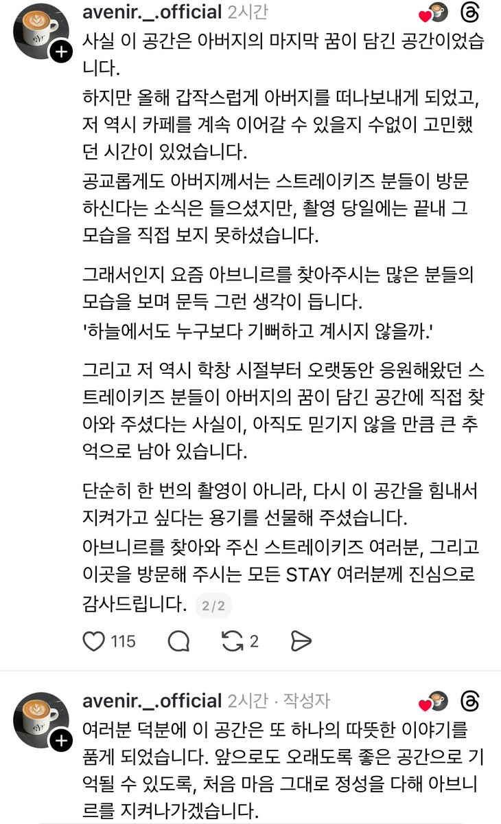 oasis616s's tweet photo. 어머나 https://t.co/RMyvAb1Gx6