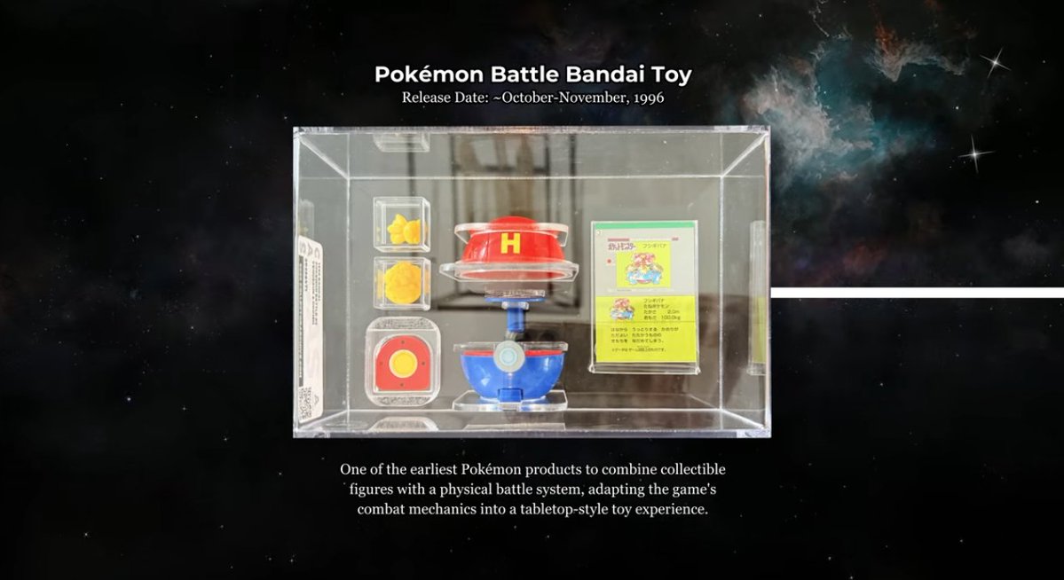 TxAxKxU's tweet photo. ローガンポールとかトップコレクターは成熟しきった？ポケカそのものより最初に広告が掲載されたファミ通とか1996年コロコロとか初代食玩とか一歩先の次のテーマに探して集め出すところがコレクターあるあるって感じ。この動画出すってことは集めきってるんだろうけど。 https://t.co/I8rFJum57U