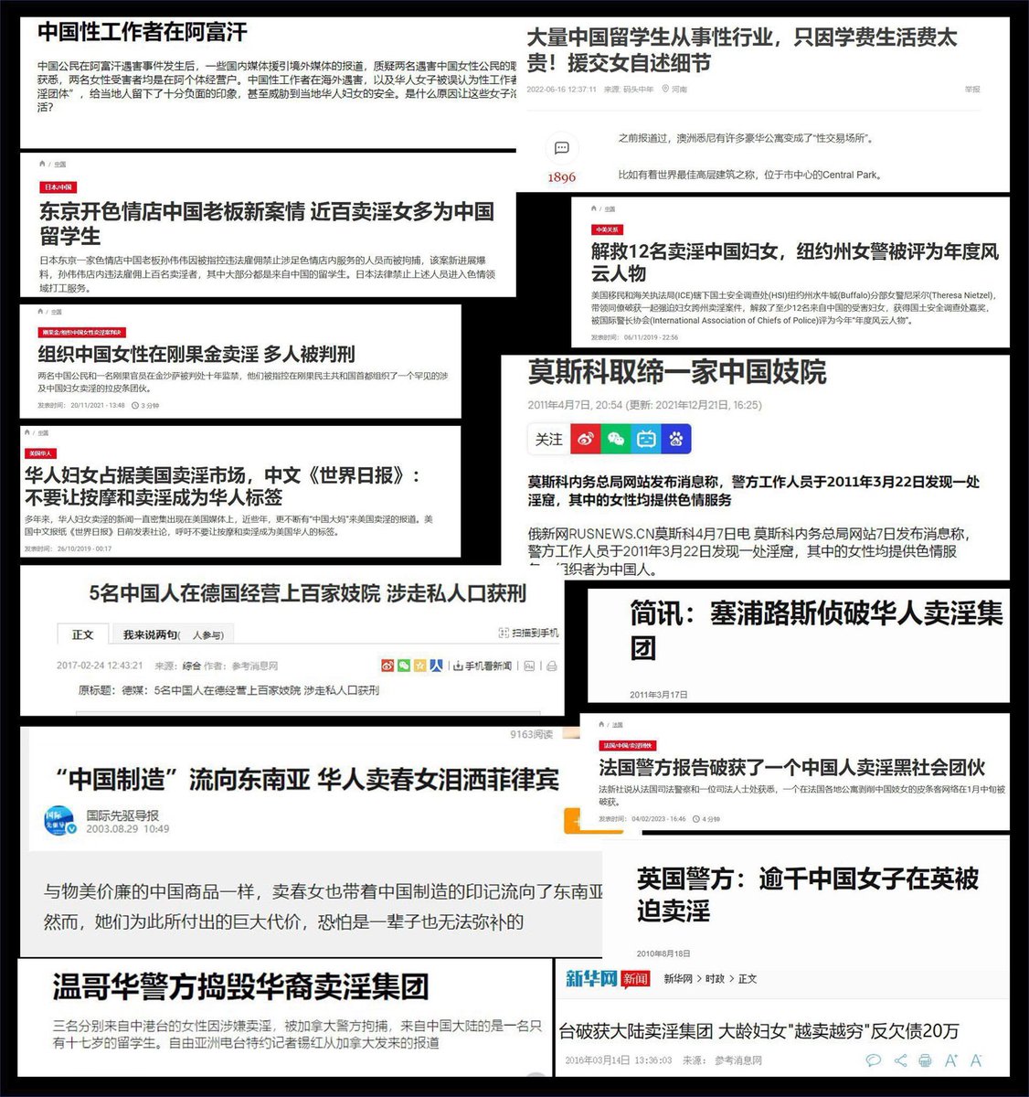 saw19i's tweet photo. @GuiShaDui 自古以来就是婊子大国，卖淫卖到刚果金阿富汗还要被黑人嫌弃屁股扁���不得不走量的。 https://t.co/L70E8HXeLg
