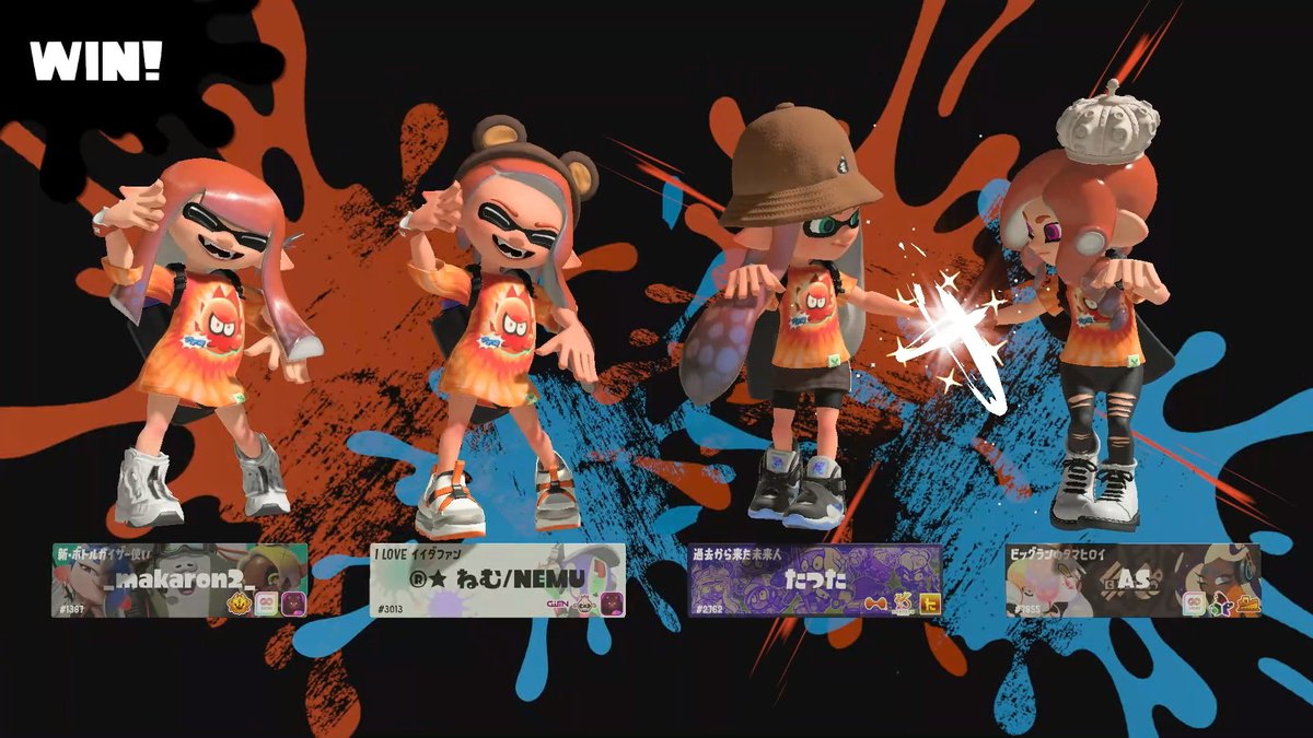XXXX_account's tweet photo. アーストさん、えいえんまでお付き合いありがとう！
#NintendoSwitch #スプラトゥーン3 #Splatoon3 https://t.co/bO5GlqZ6io