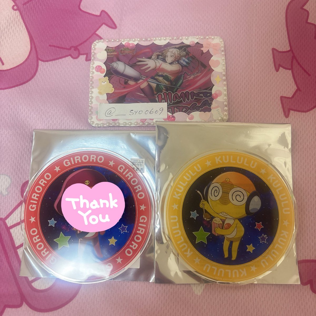 ___syo0609's tweet photo. 劇場版 ケロロ軍曹　ポップコーンBOX トレーディングアクリルコースター　

〖譲〗：クルル

〖求〗　ケロロ

郵送対応希望
何かご質問等御座いましたら御連絡
いただけますと幸いです。

#ケロロ軍曹 https://t.co/OLxLdGfbpH