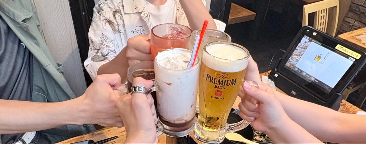 btnk_cat's tweet photo. ねぎ家定期飲み会
w/ばつならねぎひなよーすけ https://t.co/zjQDDQyHGi