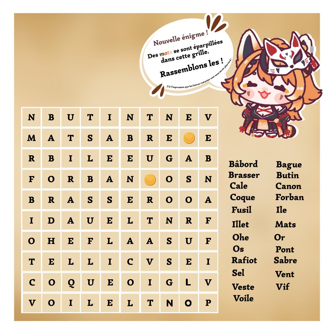 KeolaKumaneko's tweet photo. Petit repost du mot mêlé, encore désolé pour les petites coquilles présente dans la version de base.

Demain je vous post la fin de l'énigme. 🔍

Qui a hâte au redebut ?! https://t.co/WTmvT0oWe4
