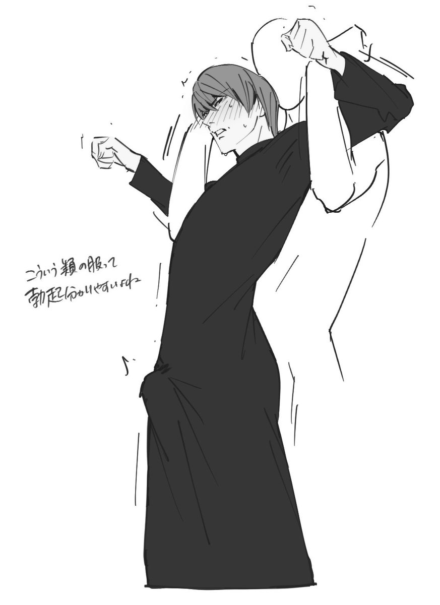 popo92_'s tweet photo. https://t.co/Hs32Yq41Bx