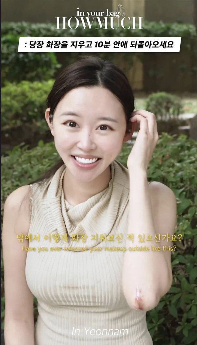 롱베룹 tweet media