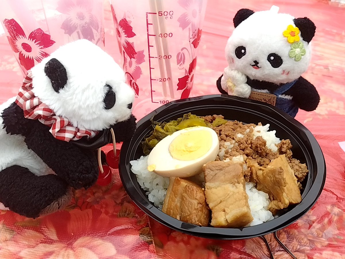 pucca3420's tweet photo. ❤️台湾フェスティバルに行ってきた
❤️美味しそうな大判焼きと鯛焼きを買ってもらった
❤️射的でおもちゃを当てた

当てたおもちゃはいらなかったから隣にいた子にプレゼントした☺️

#スリーグッドシングス
#3goodthings
#今日の良かったこと3つ
#ポジティブ日記
#ぬい活
#ぬい撮り
#台湾フェスティバル https://t.co/iqJCo3veW7